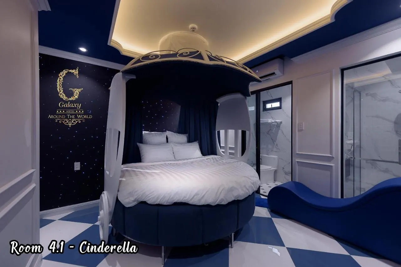 Galaxy Hotel 2 Хошимин