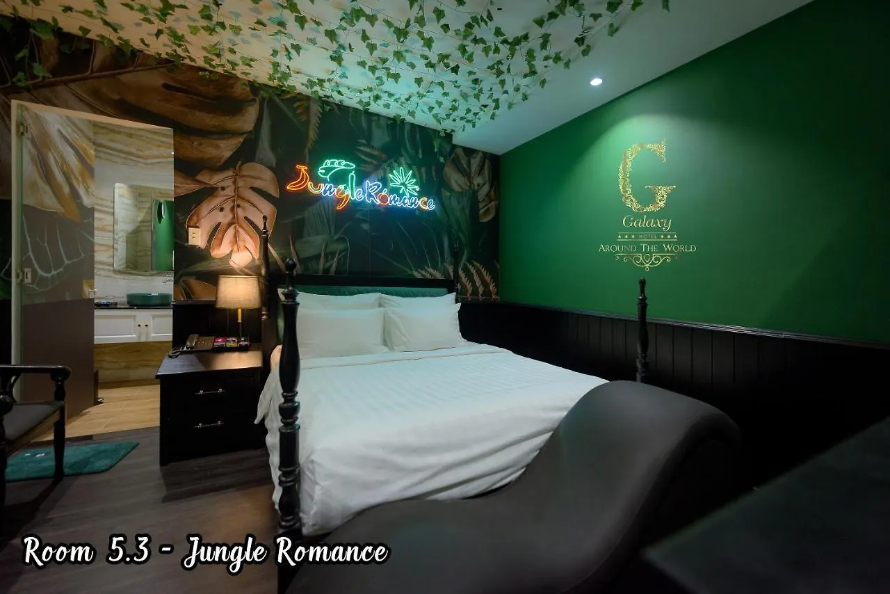 Love hotel Galaxy Hotel 2 Ho Chi Minh City Vietnam