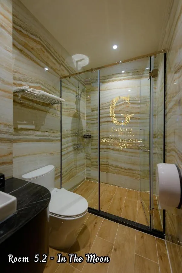 Galaxy Hotel 2 Ho Chi Minh City 0*,  Vietnam